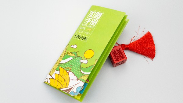三折頁印刷應(yīng)選什么紙張？-古得堡印刷